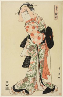 The Dance Interlude (Shosagoto) Shinodazuma (The Wife from Shinoda Forest), from the series