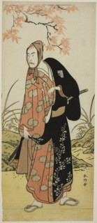 The Actor Ichikawa Komazo III as Katanaya Hanshichi in the Play Heike Hyobanki, Performed at the