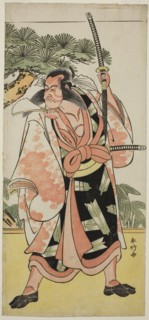 The Actor Ichikawa Danjuro V as Kajiwara Genta Kagesue in the Play Yuki Nazuna Saiwai Soga,