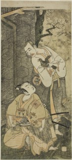 The Actors Nakamura Utaemon I as Seigen (right), and Ichikawa Komazo II as Shimizu Tonoinosuke