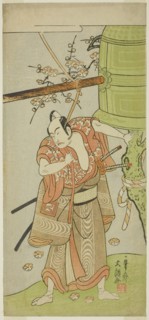 The Actor Ichikawa Yaozo II as Yoshimine no Munesada in the Play Kuni no Hana Ono no Itsumoji,