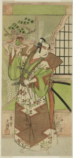 The Actor Ichikawa Yaozo II in a pre-performance celebration of the play Soga Monogatari, performed