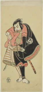 The Actor Nakamura Sukegoro II as Aso no Matsuwaka, a Ninja (Shadow Warrior), in the Play Ima o
