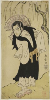 The Actor Nakamura Utaemon I as Monk Seigen of Kiyomizu Temple in the Play Soga Moyo Aigo no
