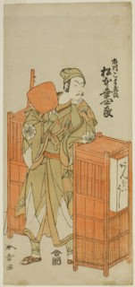 The Actor Matsumoto Koshiro IV as Sagami Jiro Disguised as Ambaiyoshi Gorohachi in the Play Oyoroi