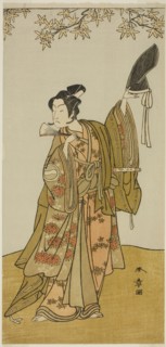 The Actor Ichikawa Monnosuke II as Shimokobe Shoji Yukihira, in the Play Gohiiki Kanjincho (Your