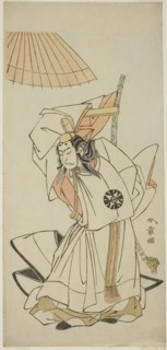 The Actor Nakamura Nakazo I as Prince Koreakira, Younger Brother of Emperor Go-Toba, in the Play