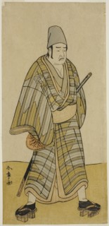 The Actor Otani Hiroemon III as Gokumon Shobei in the Play Sugata no Hana Kurofune Zukin, Performed