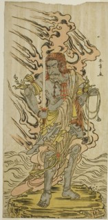 The Actor Ichikawa Danjuro V as a Stone Image of Fudo Myoo in the Play Kitekaeru Nishiki no