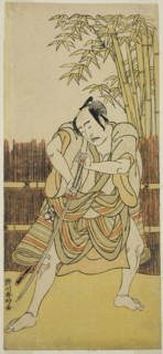 The Actor Bando Mitsugoro I as Ogata no Saburo Disguised as Yoroya Takiemon in the Play Mure