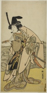 The Actor Yamashita Kinsaku II as Lady Kikusui (Kikusui Gozen) in the Play Kaeribana Eiyu Taiheiki,