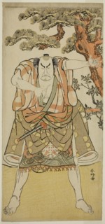 The Actor Nakamura Nakazo I as the Yakko Nakahei Disguised as Miura Arajiro (?) from the Play Ise