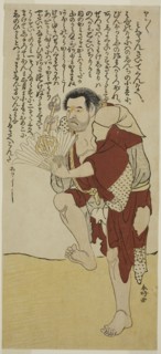 The Actor Arashi Otohachi II as the Monk Hokaibo in the Play Edo Shitate Kosode Soga, Performed at