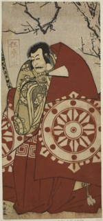 The Actor Ichikawa Danjuro V as Benkei in the Play Dai Danna Kanjincho, Performed at the Kawarazaki
