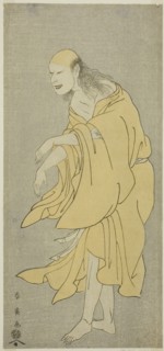 The Actor Onoe Matsusuke I as the Ghost of Ki no Natora in the Play Kiku no En Mukashi no Miyako,