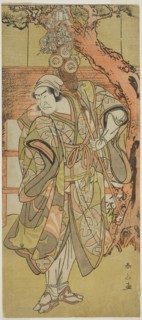 The Actor Nakamura Nakazo I as a peddler of toys, c. 1782/90, Katsukawa Shunzan, Japanese, active c