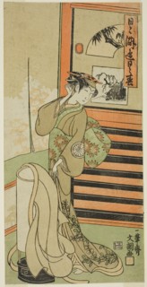 The Actor Segawa Kikunojo II in an Unidentified Role, c. 1771, Ippitsusai Buncho, Japanese, active