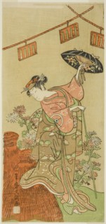 The Actor Iwai Hanshiro IV as Otatsu-gitsune in the Play Nue no Mori Ichiyo no Mato, Performed at