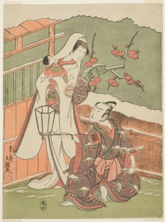The Actors Arashi Sangoro II as Minamoto no Yoritomo Disguised as the Hat Maker (Ebosi Ori)