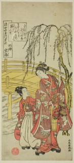 No. 6: Tama River of Koyasan in Kii Province, from the series Six Jewel Rivers of the Floating