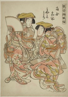 The Oystercatcher Dance (Miyakodori), from the series Beautiful Dance Customs (Adesugata odori