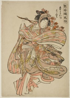 Viewing Maple Leaves (Momijigari), from the series Dance Customs of Captivating Figures (Adesugata