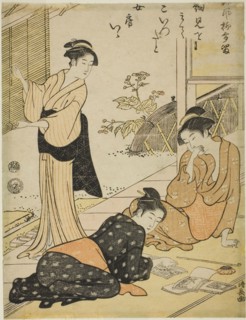 Discovering the Address of a Husband’s Lover, from the series A Collection of Humorous Poems (Haifu