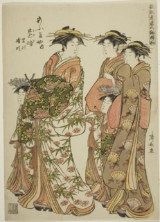 The Courtesan on PaThe Courtesan Toji of the Ogiya with Her Attendants Satoji and Uraji, from the