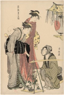 Buying Potted Plants, from the series A Brocade of Eastern Manners (Fuzoku Azuma no nishiki), c.