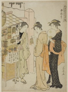 The Sixth Month (Kazemachizuki), from the series Fashionable Monthly Visits to Sacred Places in the