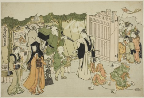 The First Day of Business (Akinai hajime), from the illustrated book Colors of the Triple Dawn