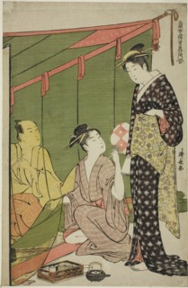 Mosquito Net, from the series A Collection of Contemporary Beauties of the Pleasure Quarters (Tosei