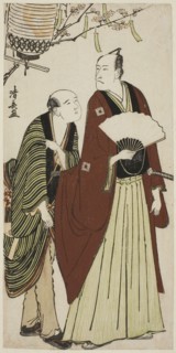 The Actor Ichikawa Danjuro V and his attendant, from an untitled series of prints showing Actors in