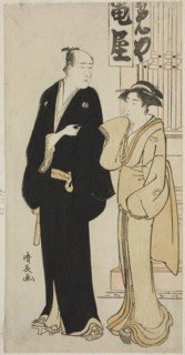 The Actor Onoe Matsusuke I and a geisha, from an untitled series of prints showing Actors in
