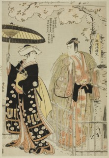 The Actors Sawamura Sojuro III as Kusunoki Masatsura and Arashi Murajiro as Ben no Naishi, in the