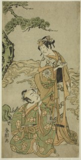 The Actors Nakamura Nakazo I as Matsukaze (right), and Ichikawa Komazo I as Yukihira (left), in the