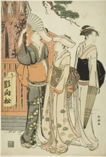 Three Women at the Base of a Sacred Pine Tree, c. 1790, Katsukawa Shuncho, Japanese, active c.