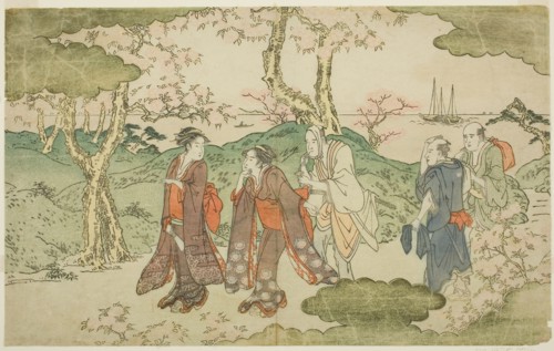 Mount Goten, from the illustrated book Statue of Fugen (Fugen-zo), c. 1790, Kitagawa Utamaro ???