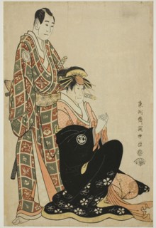 The actors Segawa Kikunojo III (R) as the courtesan Katsuragi and Sawamura Sojuro III (L) as Nagoya