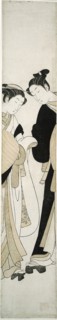 Two Komuso, c. 1768/69, Suzuki Harunobu ?? ??, Japanese, 1725 (?)-1770, Japan, Color woodblock