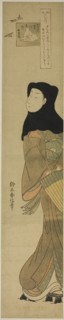 The Jewel River of Plovers (Chidori no Tamagawa), from the series Six Jewel Rivers in Popular