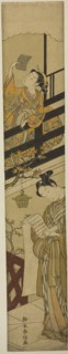 Parody of Act VII of The Storehouse of Loyal Retainers (Chushingura), c. 1768/69, Suzuki Harunobu