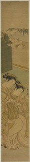 The Love Letter, c. 1769, Suzuki Harunobu ?? ??, Japanese, 1725 (?)-1770, Japan, Color woodblock