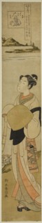 The Koya Jewel River (Koya no Tamagawa), from the series Six Jewel Rivers in Popular Customs