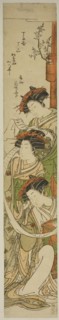 The Courtesans Chozan of the Chojiya, Hanaogi of the Ogiya, and Matsunoi of the Matsubaya, c.