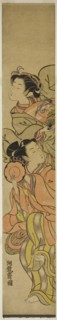 Two Dancers, c. 1772, Isoda Koryusai, Japanese, 1735-1790, Japan, Color woodblock print, hashira-e,