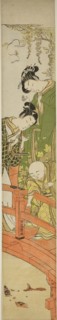 Feeding the Carp at Kameido, c. 1771, Isoda Koryusai, Japanese, 1735-1790, Japan, Color woodblock
