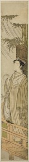 Ono no Komachi Praying for Rain, Edo period (1615–1868), about 1771, Isoda Koryusai, Japanese,