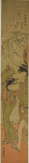 Poem by Bun’ya no Yasuhide, from the series Fashionable Six Immortal Poets (Furyu rokkasen), c.