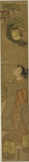 Parody of Matsukaze dancing beneath Yukihira’s robe, c. 1771, Isoda Koryusai, Japanese, 1735-1790,